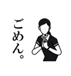 ナイスジャッジ レフェリー！ 女性審判員（個別スタンプ：5）