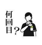 ナイスジャッジ レフェリー！ 女性審判員（個別スタンプ：6）