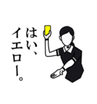 ナイスジャッジ レフェリー！ 女性審判員（個別スタンプ：10）