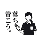 ナイスジャッジ レフェリー！ 女性審判員（個別スタンプ：17）