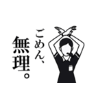 ナイスジャッジ レフェリー！ 女性審判員（個別スタンプ：18）