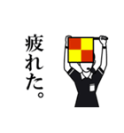 ナイスジャッジ レフェリー！ 女性審判員（個別スタンプ：19）