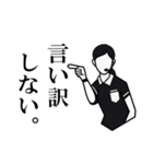 ナイスジャッジ レフェリー！ 女性審判員（個別スタンプ：22）