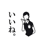 ナイスジャッジ レフェリー！ 女性審判員（個別スタンプ：23）