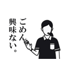 ナイスジャッジ レフェリー！ 女性審判員（個別スタンプ：26）