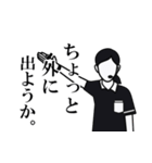 ナイスジャッジ レフェリー！ 女性審判員（個別スタンプ：27）