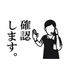 ナイスジャッジ レフェリー！ 女性審判員（個別スタンプ：31）