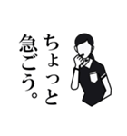 ナイスジャッジ レフェリー！ 女性審判員（個別スタンプ：33）
