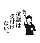 ナイスジャッジ レフェリー！ 女性審判員（個別スタンプ：34）