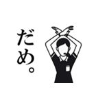 ナイスジャッジ レフェリー！ 女性審判員（個別スタンプ：36）