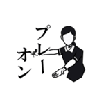 ナイスジャッジ レフェリー！ 女性審判員（個別スタンプ：37）