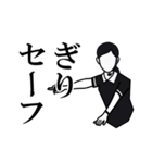 ナイスジャッジ レフェリー！ 女性審判員（個別スタンプ：38）