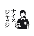 ナイスジャッジ レフェリー！ 女性審判員（個別スタンプ：40）