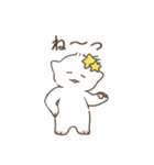 猫じゃないよ人間だよ1（個別スタンプ：1）
