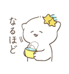 猫じゃないよ人間だよ1（個別スタンプ：2）
