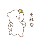 猫じゃないよ人間だよ1（個別スタンプ：3）
