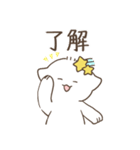 猫じゃないよ人間だよ1（個別スタンプ：6）
