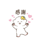 猫じゃないよ人間だよ1（個別スタンプ：7）