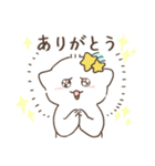 猫じゃないよ人間だよ1（個別スタンプ：8）