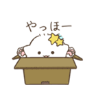 猫じゃないよ人間だよ1（個別スタンプ：11）