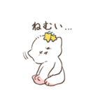 猫じゃないよ人間だよ1（個別スタンプ：12）