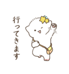 猫じゃないよ人間だよ1（個別スタンプ：15）