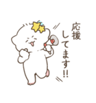 猫じゃないよ人間だよ1（個別スタンプ：17）