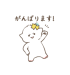 猫じゃないよ人間だよ1（個別スタンプ：18）