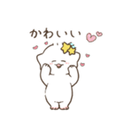 猫じゃないよ人間だよ1（個別スタンプ：22）