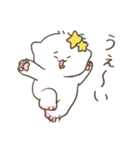 猫じゃないよ人間だよ1（個別スタンプ：24）