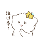 猫じゃないよ人間だよ1（個別スタンプ：31）