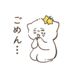 猫じゃないよ人間だよ1（個別スタンプ：35）