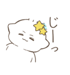猫じゃないよ人間だよ1（個別スタンプ：36）