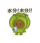 まいにち健康部【季節のヘルス編】（個別スタンプ：9）
