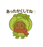 まいにち健康部【季節のヘルス編】（個別スタンプ：21）