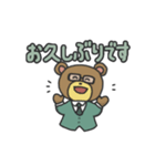 真面目で可愛い！めがねのくまさんスタンプ（個別スタンプ：3）