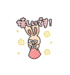 真面目で可愛い！めがねのくまさんスタンプ（個別スタンプ：13）