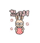 真面目で可愛い！めがねのくまさんスタンプ（個別スタンプ：15）