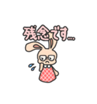 真面目で可愛い！めがねのくまさんスタンプ（個別スタンプ：16）
