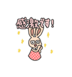 真面目で可愛い！めがねのくまさんスタンプ（個別スタンプ：17）