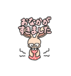 真面目で可愛い！めがねのくまさんスタンプ（個別スタンプ：18）