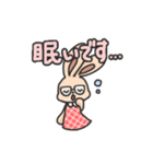 真面目で可愛い！めがねのくまさんスタンプ（個別スタンプ：19）