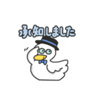 真面目で可愛い！めがねのくまさんスタンプ（個別スタンプ：21）