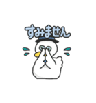 真面目で可愛い！めがねのくまさんスタンプ（個別スタンプ：23）
