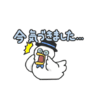 真面目で可愛い！めがねのくまさんスタンプ（個別スタンプ：24）