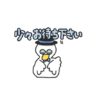 真面目で可愛い！めがねのくまさんスタンプ（個別スタンプ：25）