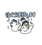 真面目で可愛い！めがねのくまさんスタンプ（個別スタンプ：26）