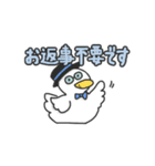 真面目で可愛い！めがねのくまさんスタンプ（個別スタンプ：27）