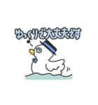 真面目で可愛い！めがねのくまさんスタンプ（個別スタンプ：28）