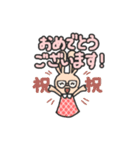 真面目で可愛い！めがねのくまさんスタンプ（個別スタンプ：31）